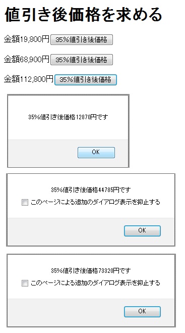 f:id:kaoru01-05:20140407100158j:plain f:id:kaoru01-05:20140407100158j:plain