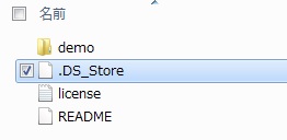 f:id:kaoru01-05:20140420212219j:plain f:id:kaoru01-05:20140420212219j:plain