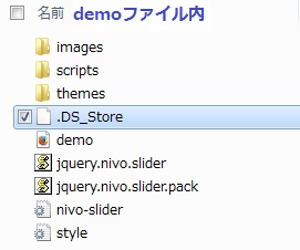 f:id:kaoru01-05:20140420213050j:plain f:id:kaoru01-05:20140420213050j:plain
