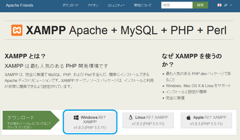 f:id:kaoru01-05:20140514091450p:plain f:id:kaoru01-05:20140514091450p:plain