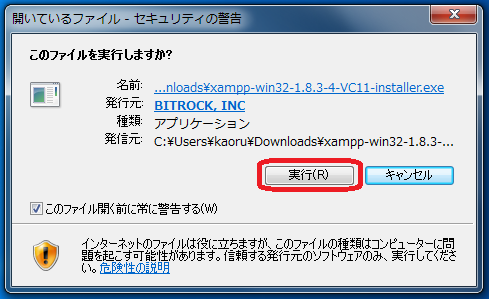 f:id:kaoru01-05:20140514200335p:plain f:id:kaoru01-05:20140514200335p:plain