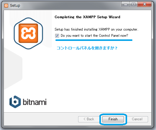 f:id:kaoru01-05:20140514203741p:plain f:id:kaoru01-05:20140514203741p:plain