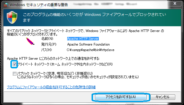 f:id:kaoru01-05:20140514203956p:plain f:id:kaoru01-05:20140514203956p:plain