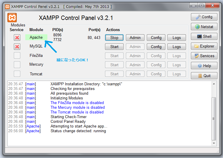 f:id:kaoru01-05:20140514210025p:plain f:id:kaoru01-05:20140514210025p:plain