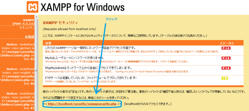 f:id:kaoru01-05:20140514212145p:plain f:id:kaoru01-05:20140514212145p:plain
