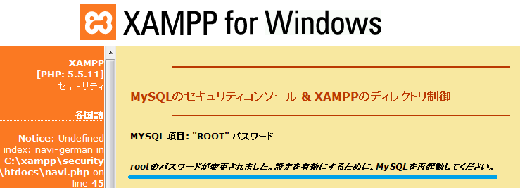 f:id:kaoru01-05:20140514214316p:plain f:id:kaoru01-05:20140514214316p:plain
