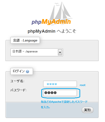 f:id:kaoru01-05:20140514220325p:plain f:id:kaoru01-05:20140514220325p:plain