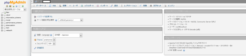 f:id:kaoru01-05:20140514221134p:plain f:id:kaoru01-05:20140514221134p:plain