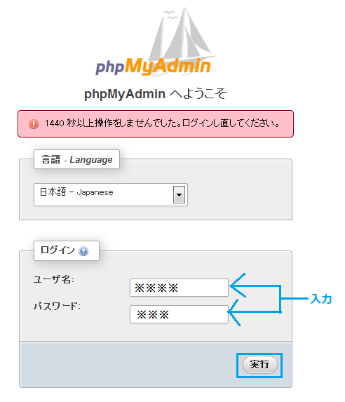 f:id:kaoru01-05:20140611201948p:plain f:id:kaoru01-05:20140611201948p:plain