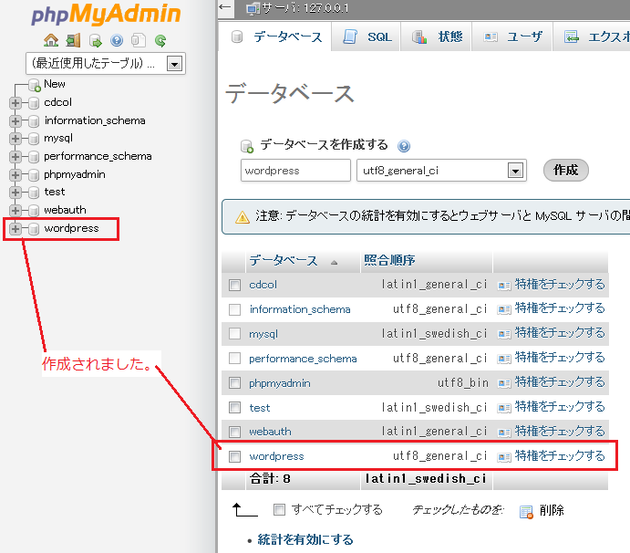 f:id:kaoru01-05:20140611204306p:plain f:id:kaoru01-05:20140611204306p:plain
