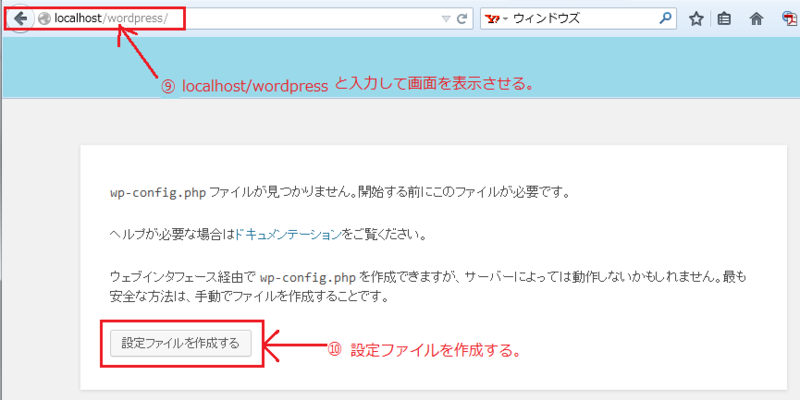 f:id:kaoru01-05:20140611211226p:plain f:id:kaoru01-05:20140611211226p:plain