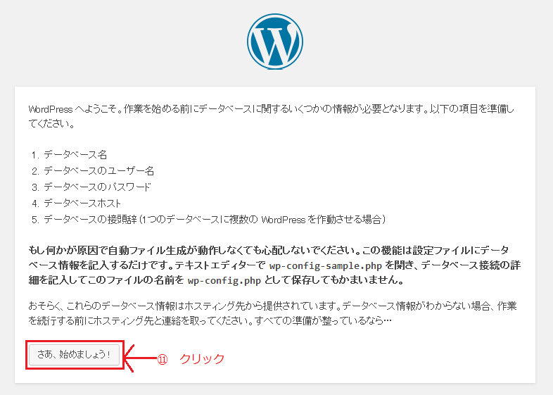 f:id:kaoru01-05:20140611211747p:plain f:id:kaoru01-05:20140611211747p:plain