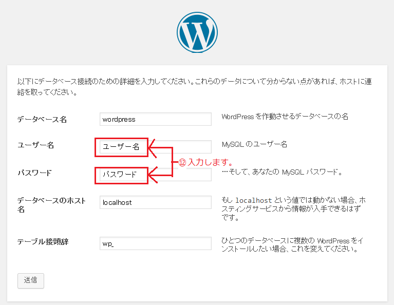 f:id:kaoru01-05:20140611213333p:plain f:id:kaoru01-05:20140611213333p:plain