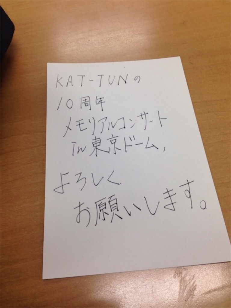f:id:kaorukokaoruko:20151130164526j:image f:id:kaorukokaoruko:20151130164526j:image