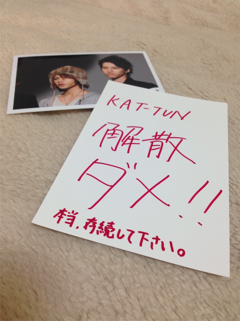 f:id:kaorukokaoruko:20151203210321j:image f:id:kaorukokaoruko:20151203210321j:image