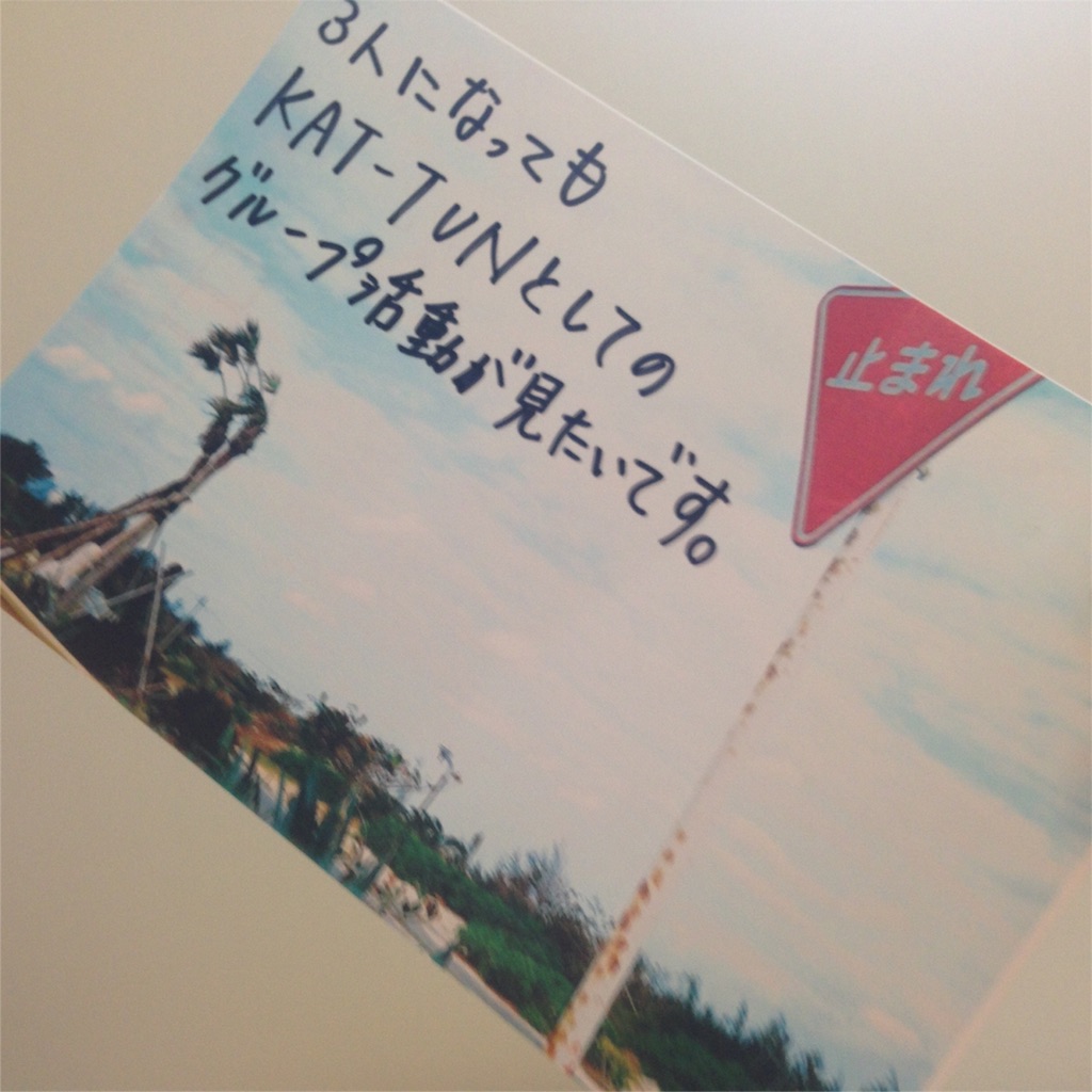 f:id:kaorukokaoruko:20151203210341j:image f:id:kaorukokaoruko:20151203210341j:image