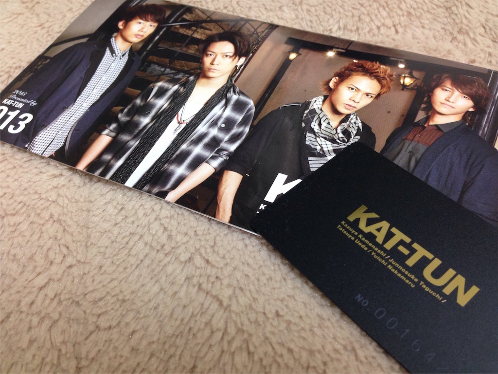 f:id:kaorukokaoruko:20151228232902j:image f:id:kaorukokaoruko:20151228232902j:image
