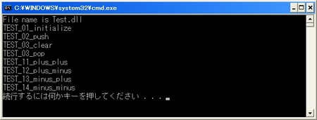 f:id:kaorun55:20080429030354j:image