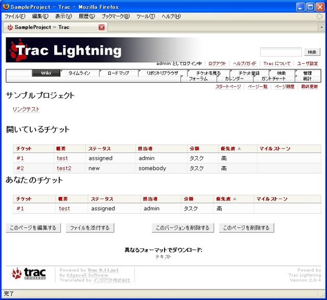 f:id:kaorun55:20080814151042j:image f:id:kaorun55:20080814151042j:image