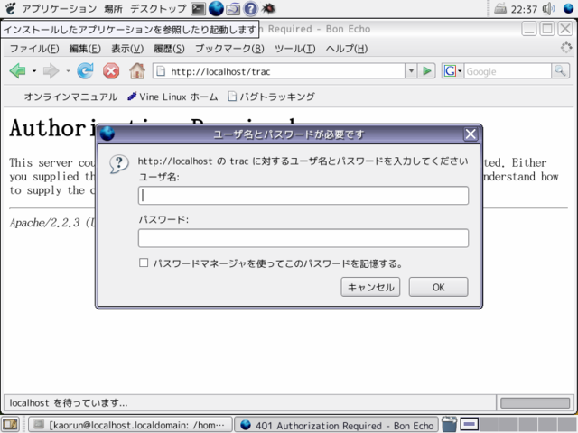 f:id:kaorun55:20090403225438p:image