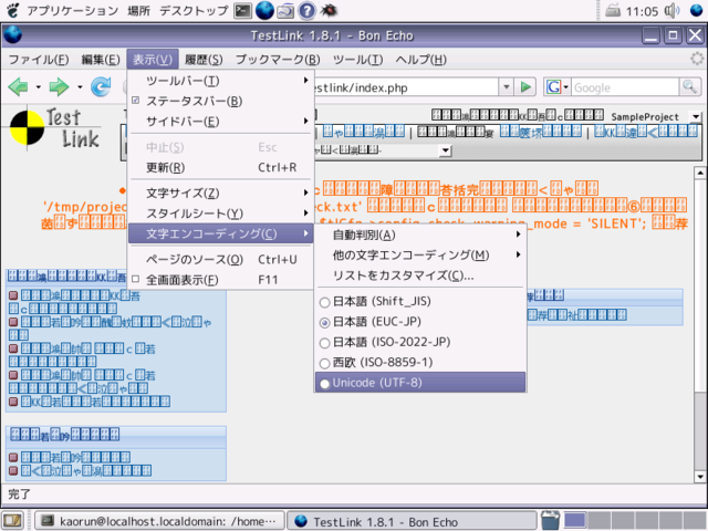 f:id:kaorun55:20090408114246p:image