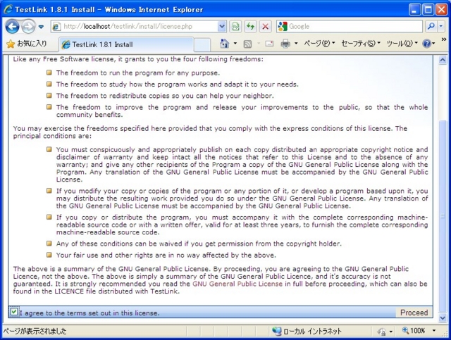 f:id:kaorun55:20090415172415j:image f:id:kaorun55:20090415172415j:image