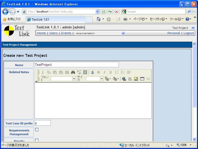 f:id:kaorun55:20090415172419j:image f:id:kaorun55:20090415172419j:image