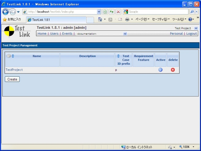 f:id:kaorun55:20090415172420j:image f:id:kaorun55:20090415172420j:image