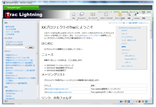 f:id:kaorun55:20091202012601p:image