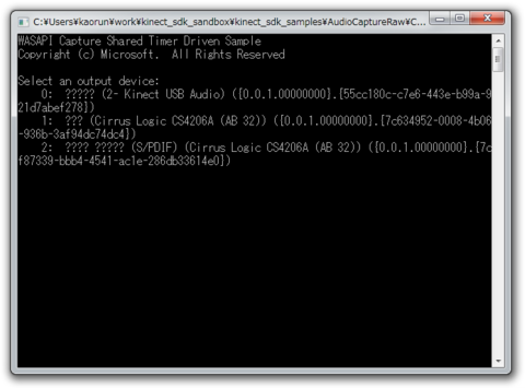 f:id:kaorun55:20110708151609p:image f:id:kaorun55:20110708151609p:image