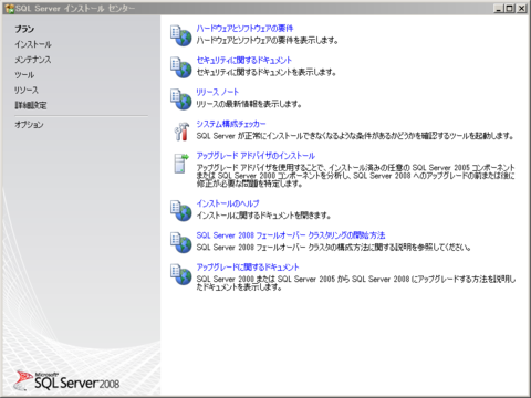 f:id:kaorun55:20111004224700p:image
