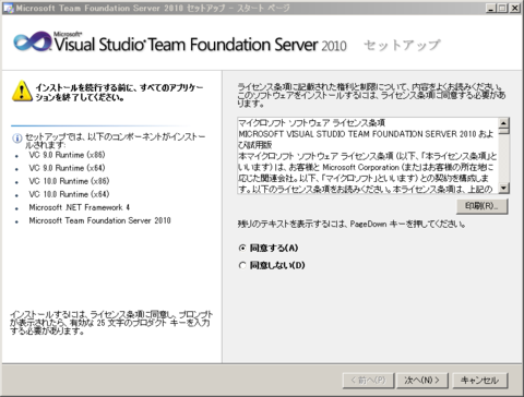 f:id:kaorun55:20111004224717p:image