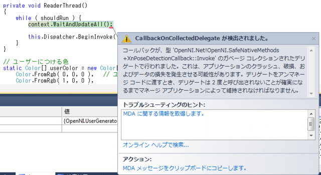 f:id:kaorun55:20111213014905p:image f:id:kaorun55:20111213014905p:image