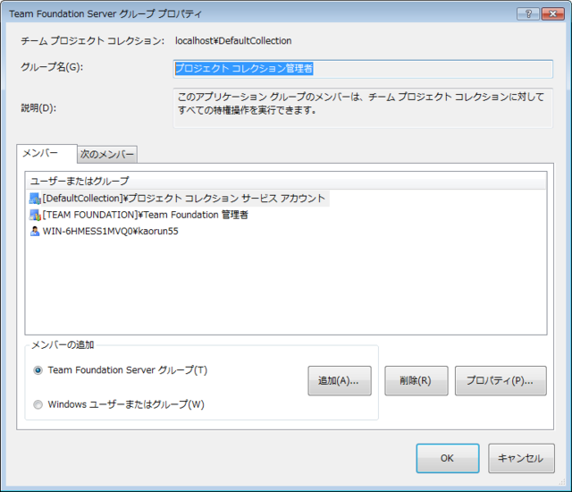 f:id:kaorun55:20111221005453p:image
