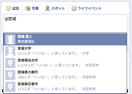 f:id:kaorun55:20120123002034p:image f:id:kaorun55:20120123002034p:image