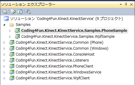 f:id:kaorun55:20120307131301p:image f:id:kaorun55:20120307131301p:image