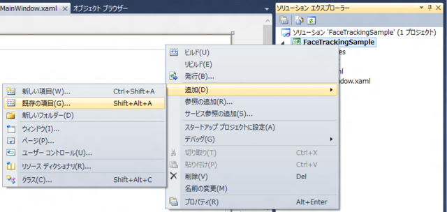 f:id:kaorun55:20120712140215p:image:w480