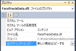 f:id:kaorun55:20120712140217p:image