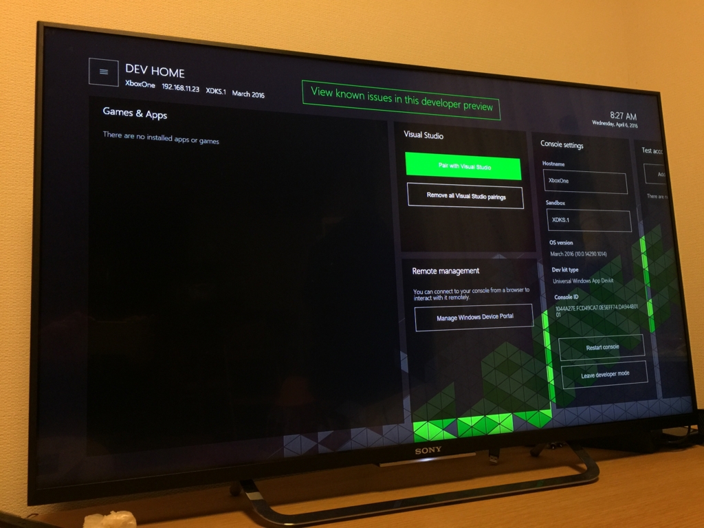 f:id:kaorun55:20160407002801j:plain f:id:kaorun55:20160407002801j:plain