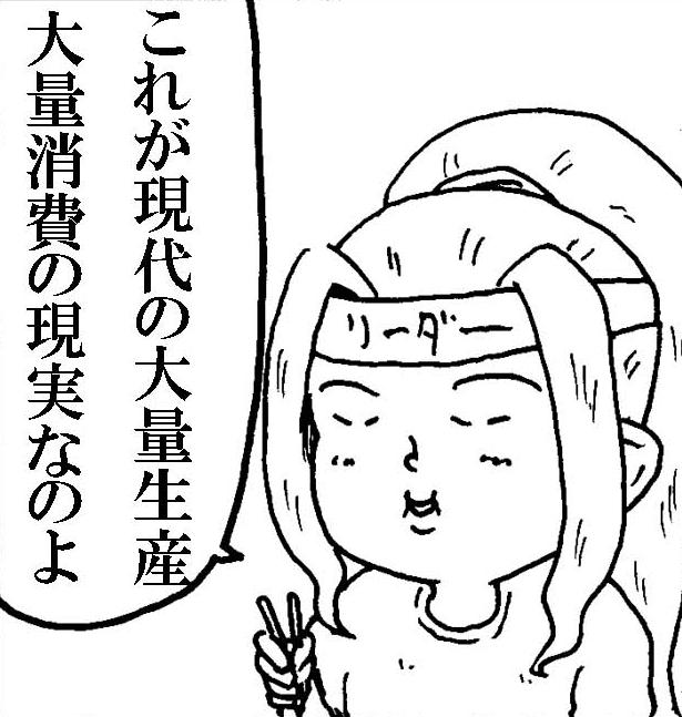 f:id:kappakozou:20150716050752j:plain f:id:kappakozou:20150716050752j:plain