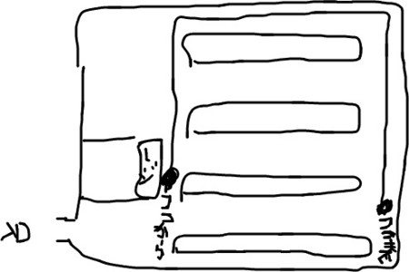 f:id:kappapa:20090112154832j:image f:id:kappapa:20090112154832j:image