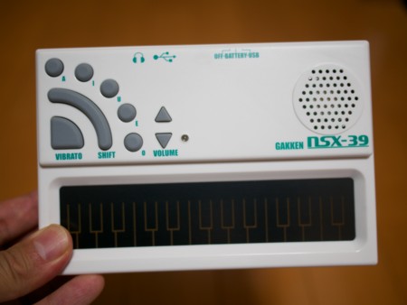 ポケット ミク 動作確認済み ポケット ミク 動作確認済み 本