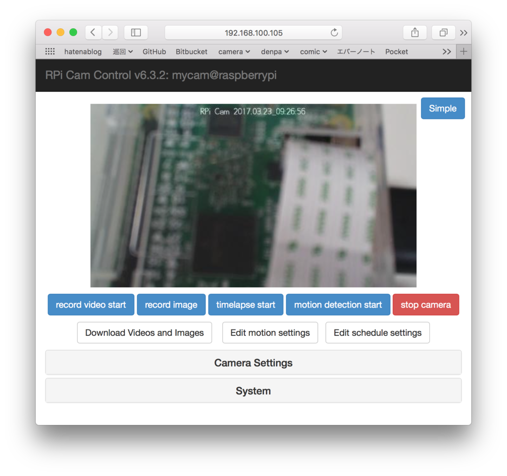 f:id:karaage:20170323183303p:plain:w640 f:id:karaage:20170323183303p:plain:w640