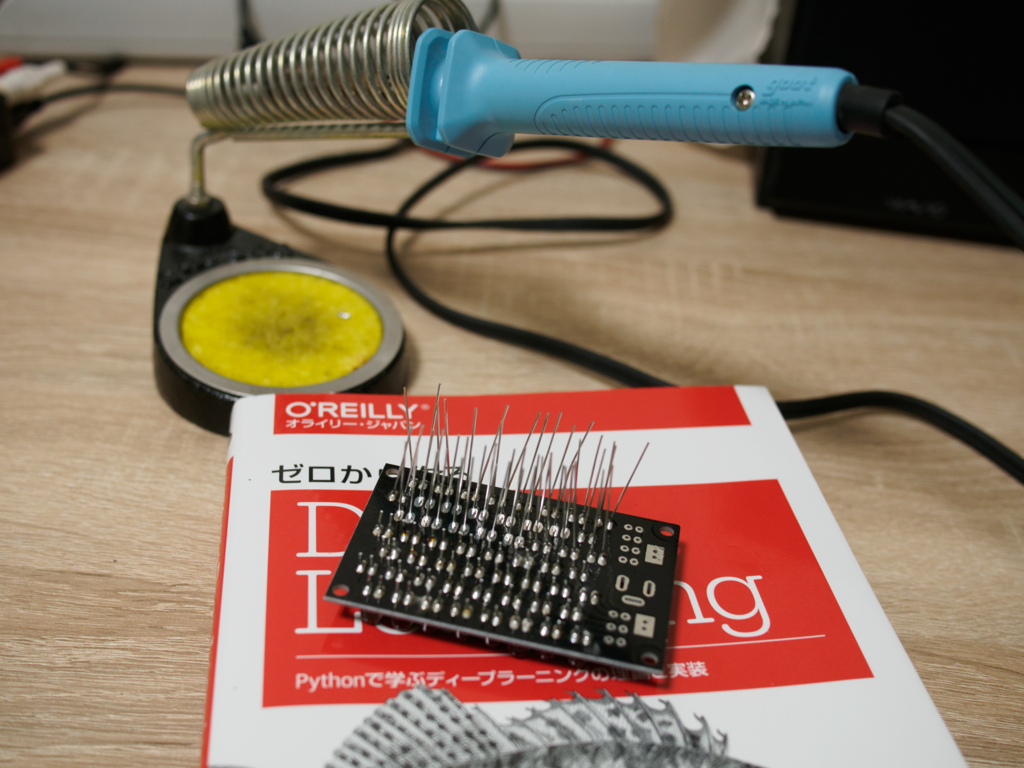 f:id:karaage:20170323225901j:plain:w640 f:id:karaage:20170323225901j:plain:w640