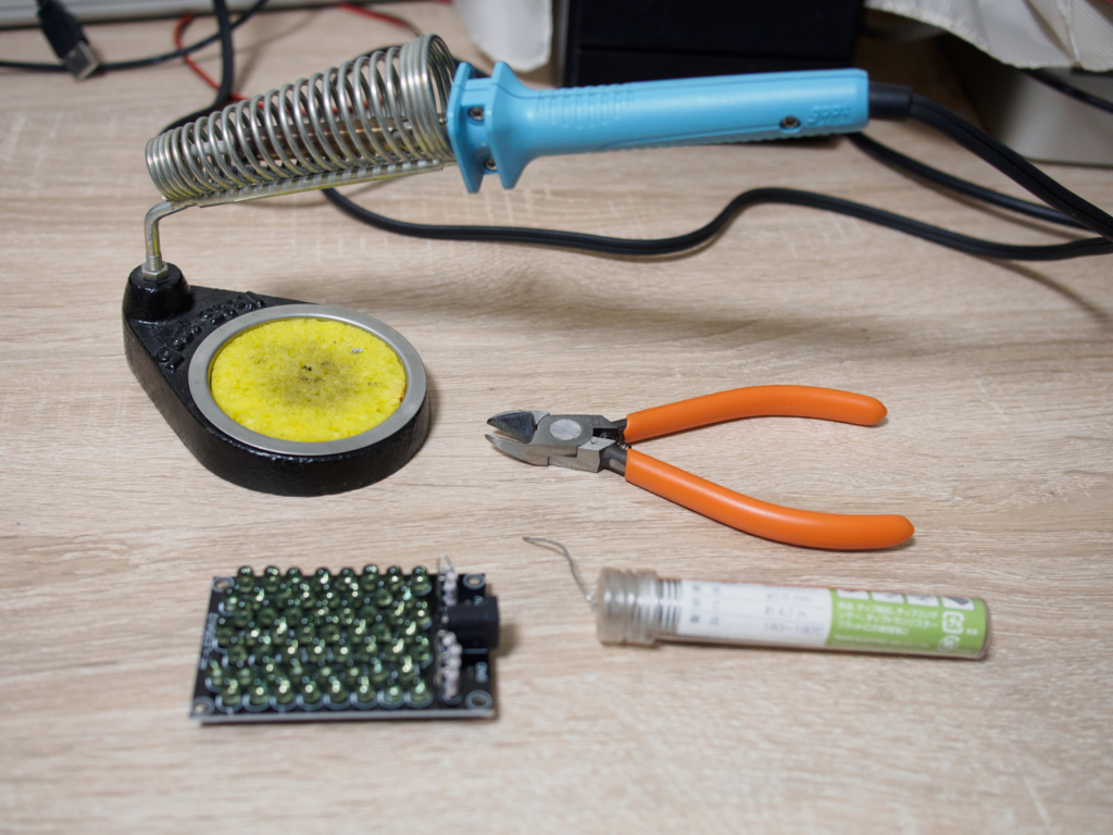 f:id:karaage:20170323231228j:plain:w640 f:id:karaage:20170323231228j:plain:w640