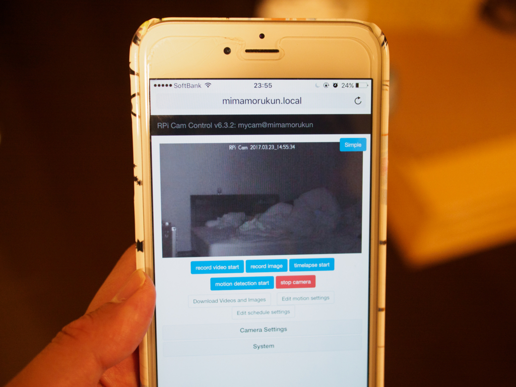 f:id:karaage:20170324000440j:plain:w640 f:id:karaage:20170324000440j:plain:w640