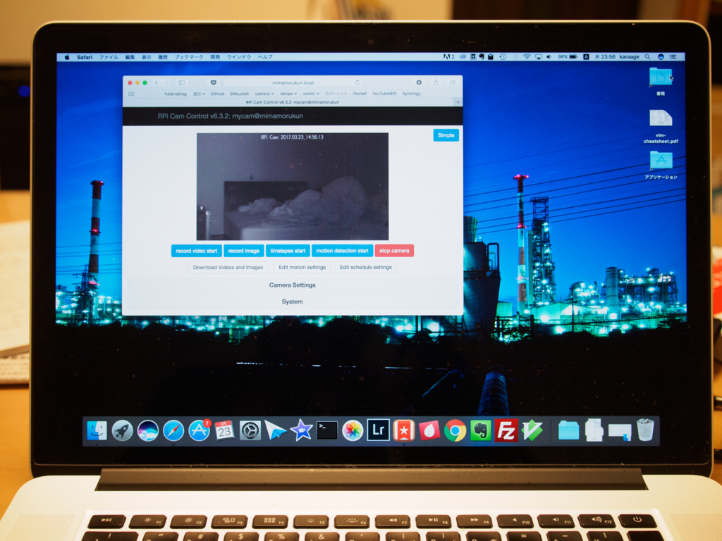 f:id:karaage:20170324000519j:plain:w640 f:id:karaage:20170324000519j:plain:w640