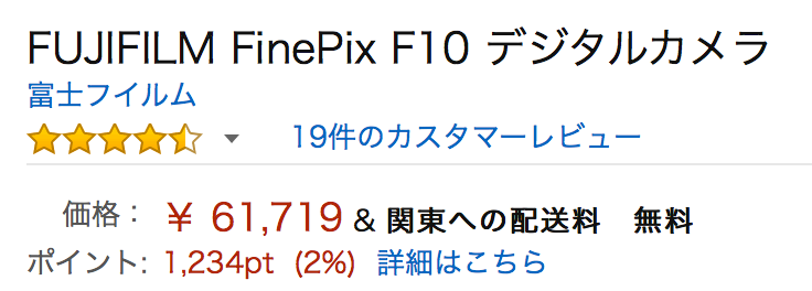 f:id:karaage:20170408195901p:plain:w480 f:id:karaage:20170408195901p:plain:w480