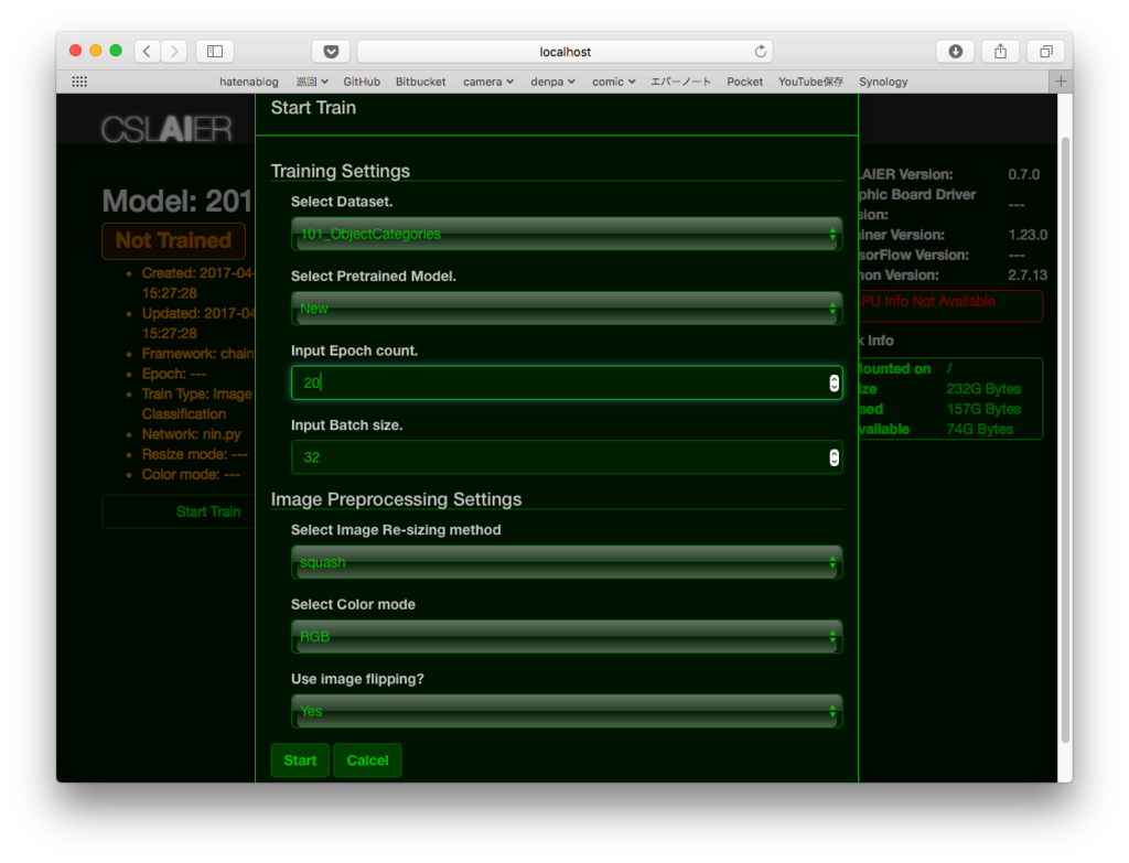 f:id:karaage:20170417160616p:plain:w640 f:id:karaage:20170417160616p:plain:w640