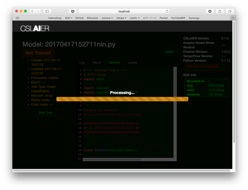 f:id:karaage:20170417160622p:plain:w640 f:id:karaage:20170417160622p:plain:w640